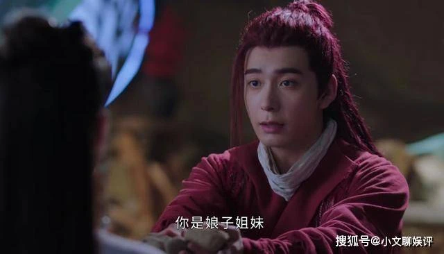《星落凝成糖》三片神識都愛上夜曇,為何夜曇又反悔不想復活玄商?