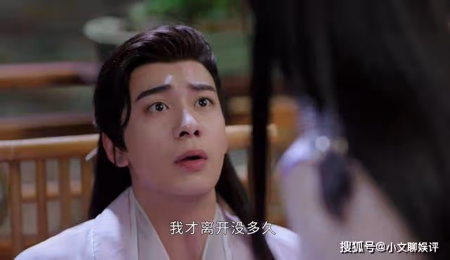 《星落凝成糖》三片神識都愛上夜曇,為何夜曇又反悔不想復活玄商?