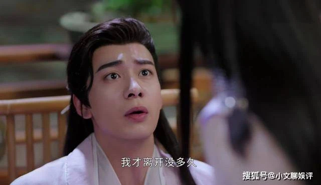 《星落凝成糖》三片神識都愛上夜曇,為何夜曇又反悔不想復活玄商?