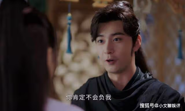 《星落凝成糖》三片神識都愛上夜曇,為何夜曇又反悔不想復活玄商?