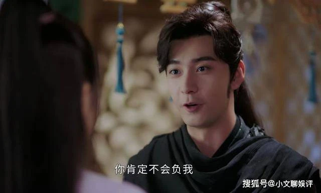 《星落凝成糖》三片神識都愛上夜曇,為何夜曇又反悔不想復活玄商?