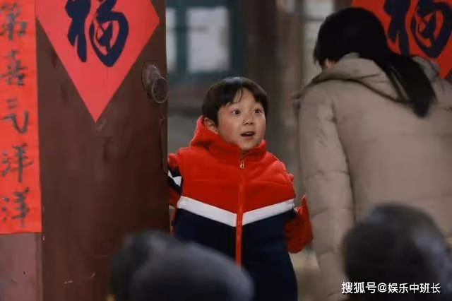 《情滿九道灣》趙亞靜黑化二婚嫁賀薛陽，葉菲送出神秘賀禮