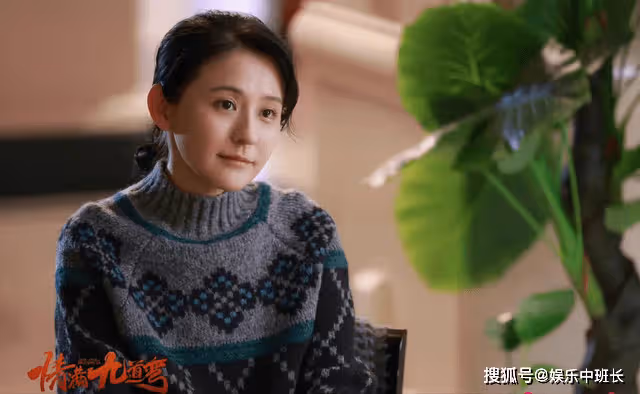 《情滿九道灣》趙亞靜黑化二婚嫁賀薛陽，葉菲送出神秘賀禮