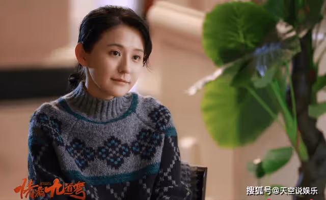 《情滿九道彎》葉楊改名楊葉,葉菲三胎得女,楊母痛快給二十萬獎勵