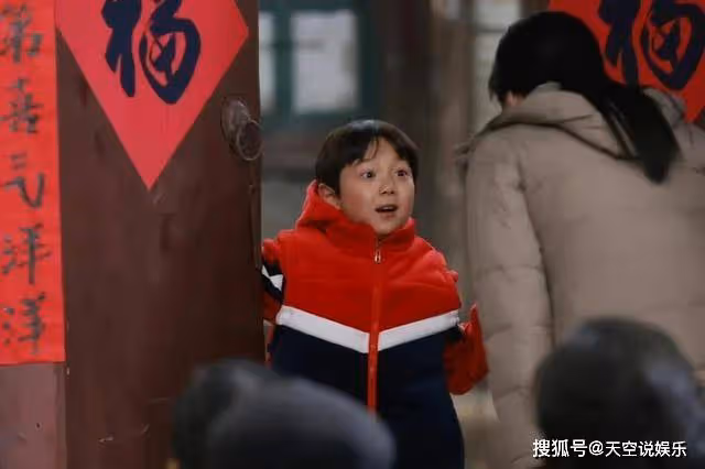 《情滿九道彎》葉楊改名楊葉,葉菲三胎得女,楊母痛快給二十萬獎勵