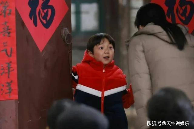 《情滿九道彎》葉楊改名楊葉,葉菲三胎得女,楊母痛快給二十萬獎勵