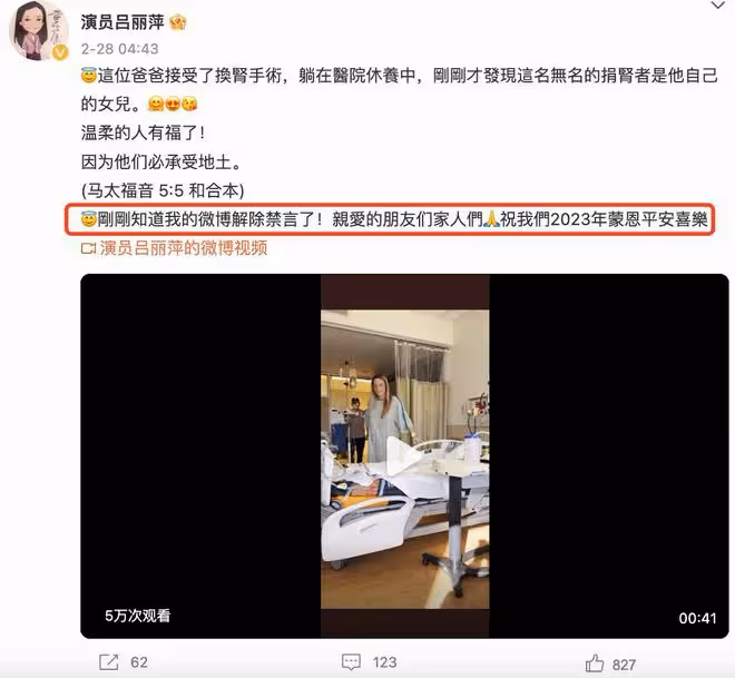 66歲孫海英回應在美國撿垃圾，賣了21美金，他直言：不後悔！