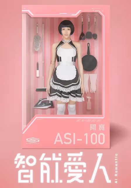 曝43歲香港名導被判刑十月！拍私照威脅夜店女，劉德華或被連累