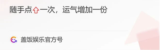 曝43歲香港名導被判刑十月！拍私照威脅夜店女，劉德華或被連累