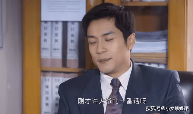 《情滿九道彎》楊母癌症離世,遺言揭開楊家百年隱秘,葉菲當場拒婚
