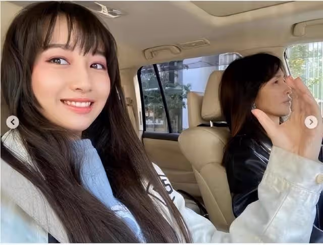 工藤靜香,終於落下帷幕