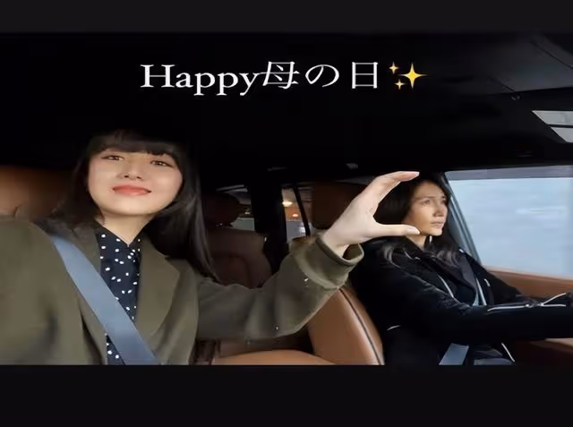 工藤靜香,終於落下帷幕