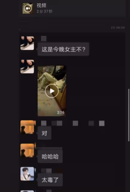 不可思議！16歲網紅當街打人，全身大片刺青，疑似從事特殊職業！
