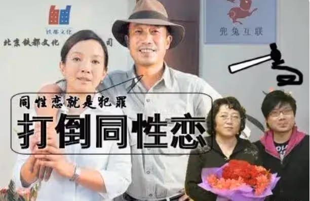 66歲孫海英近況曝光!現身美國富人區撿破爛,彎腰翻垃圾不嫌髒