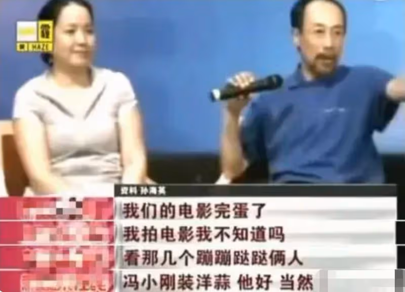 66歲孫海英近況曝光!現身美國富人區撿破爛,彎腰翻垃圾不嫌髒