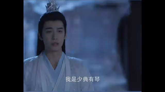 玄商復活後開啟2.0 對夜曇表白，這段太好嗑，太有愛了……