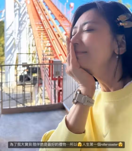 賈靜雯美國陪女兒意外受傷!手指化膿紅得發紫,被誤診忙返台求助