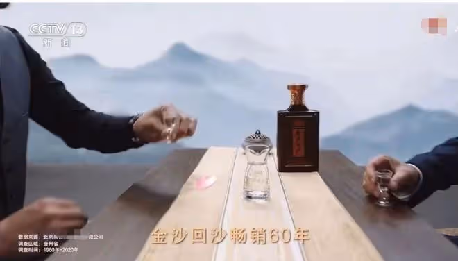 央視新聞節目現播出事故,廣告中途畫面切錯,朱廣權開小差受驚嚇