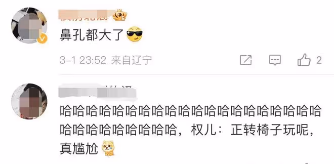 央視新聞節目現播出事故,廣告中途畫面切錯,朱廣權開小差受驚嚇