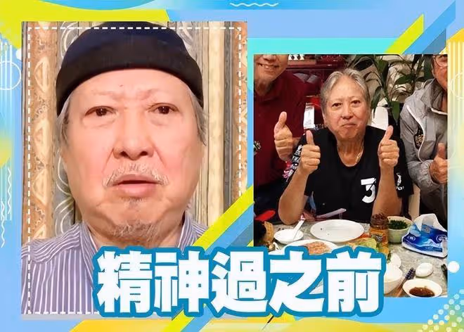 71歲洪金寶獲電影終身成就獎,激動發聲:電影的存在實在太美好