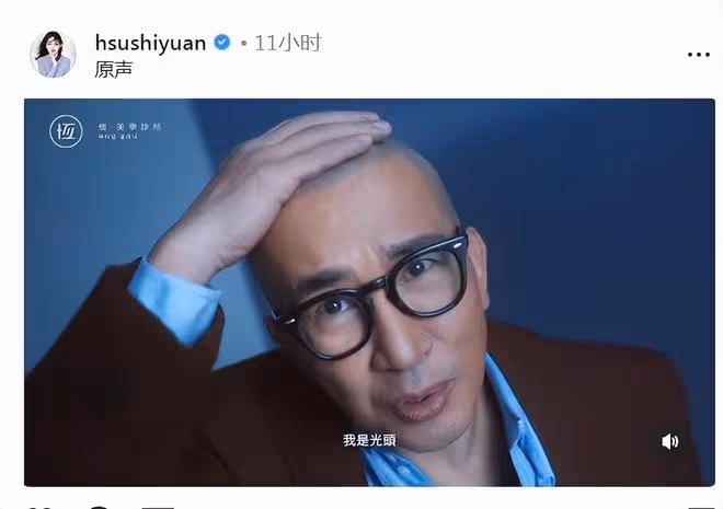 大小S姐妹一起為具俊曄做宣傳,歐巴全新形象像一個國際巨星
