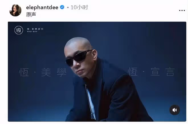 大小S姐妹一起為具俊曄做宣傳,歐巴全新形象像一個國際巨星