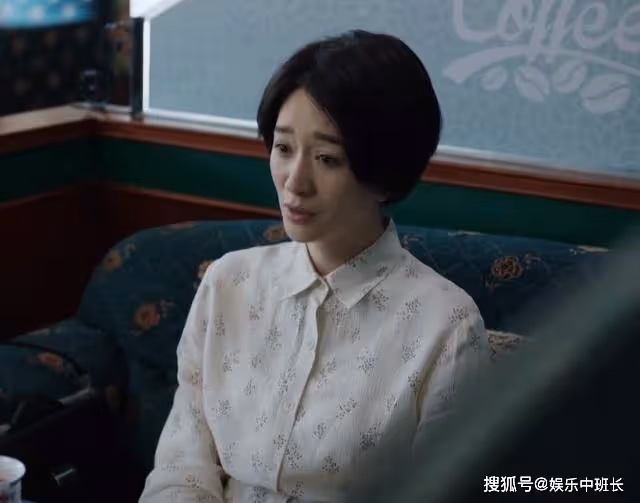 《我們的日子》明中大6歲女友身價曝光，劉淑霞買豪宅請保姆
