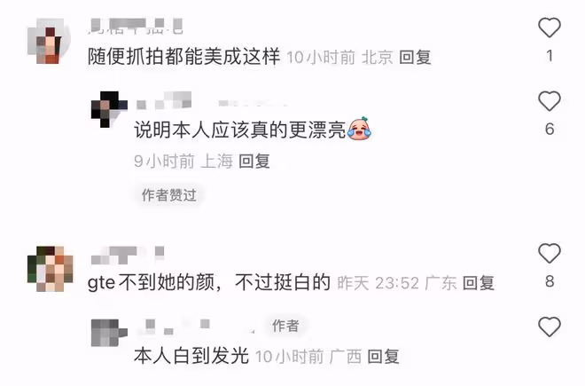 章澤天時裝周路透照大變樣!牙齒突出變地包天,眼袋下垂顯憔悴