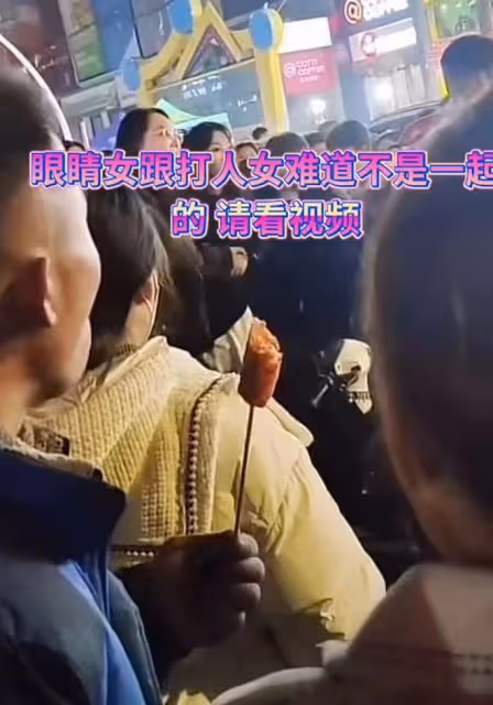 16歲網紅打人女孩身份被扒,拉架男孩慘被網暴,已向女方同伴道歉