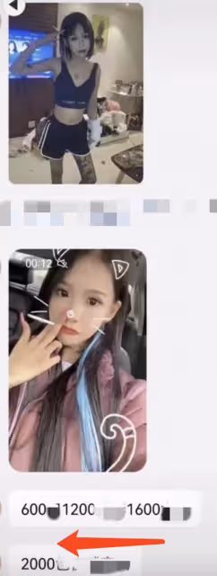 16歲網紅打人女孩身份被扒,拉架男孩慘被網暴,已向女方同伴道歉