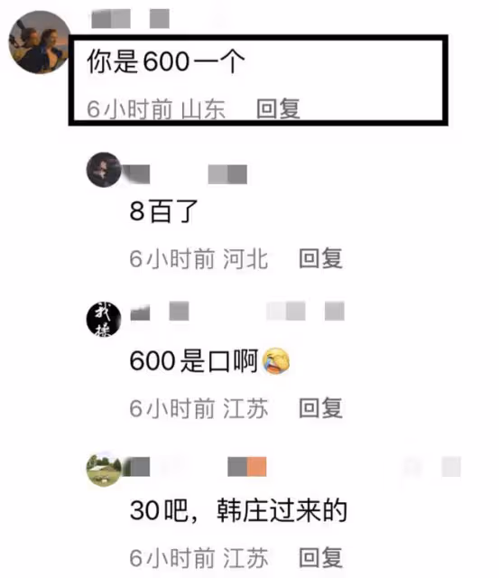 16歲網紅打人女孩身份被扒,拉架男孩慘被網暴,已向女方同伴道歉