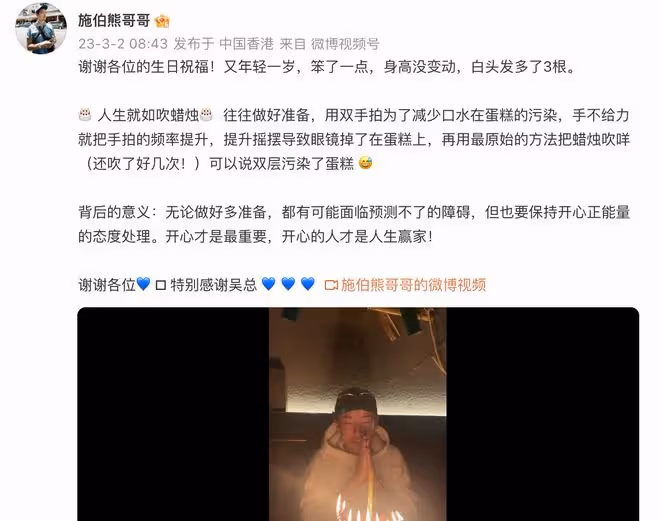 吳千語和程曉玥聚會,手捧對方孕肚,程曉玥撩起寬鬆外衣肚大如籮