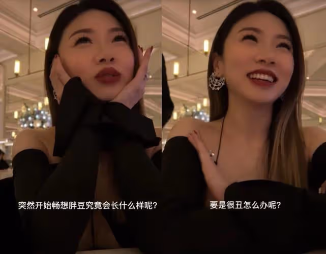 吳千語和程曉玥聚會,手捧對方孕肚,程曉玥撩起寬鬆外衣肚大如籮