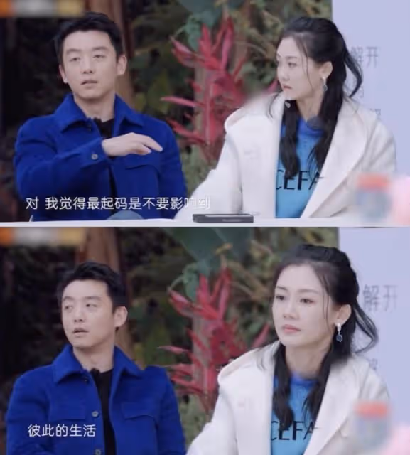 吳千語和程曉玥聚會,手捧對方孕肚,程曉玥撩起寬鬆外衣肚大如籮