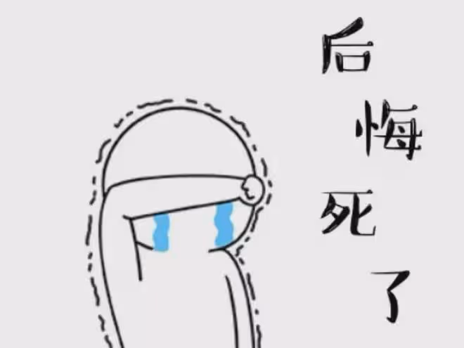 換作一般家庭早放棄了，雲昊稱對方選錯目標，志姑姑腸子悔青了