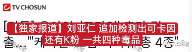 他這都不掛,命夠大!