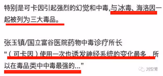 他這都不掛，命夠大！