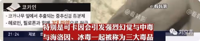 他這都不掛，命夠大！