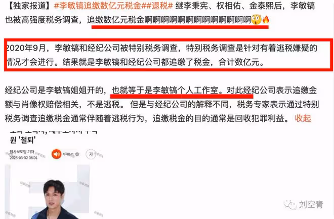 他這都不掛，命夠大！