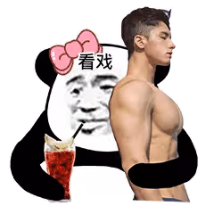他這都不掛，命夠大！