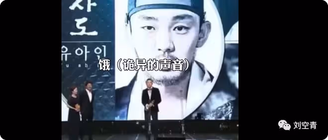 他這都不掛，命夠大！