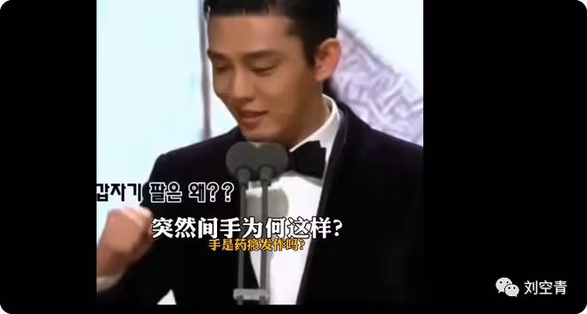 他這都不掛，命夠大！