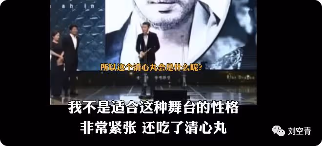 他這都不掛，命夠大！