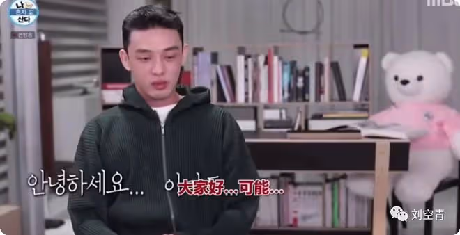 他這都不掛，命夠大！