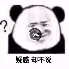 他這都不掛，命夠大！
