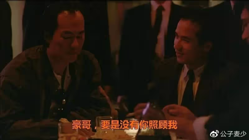 有的演員相貌並不兇惡,但飾演的「惡人」卻讓人膽寒,比如他
