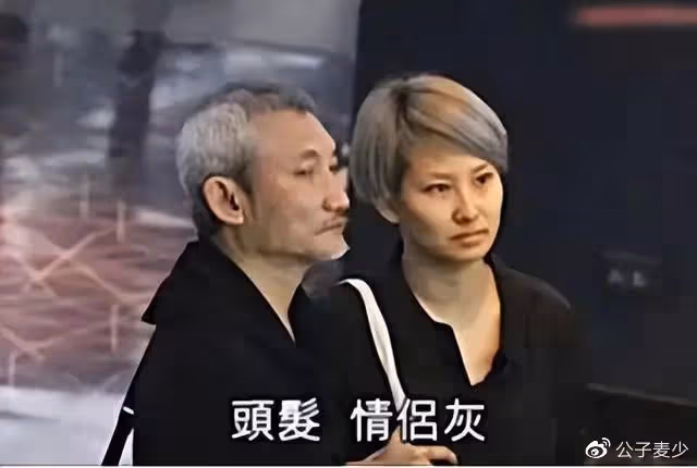 金牌製片人施南生:與大導演徐克離婚後,72歲無兒無女她怎樣了?