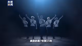 劉亞仁再次刷新人體極限!同時吸食4種毒品,一年注射量超過4L