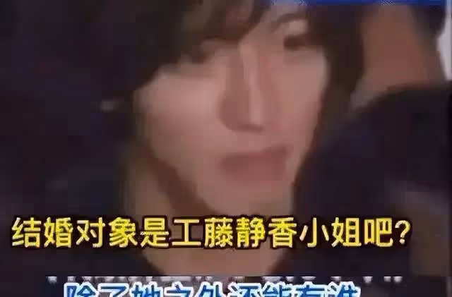 日媒爆木村拓哉夫婦離婚,引起爭議後女方淡定回應:大家隨便寫