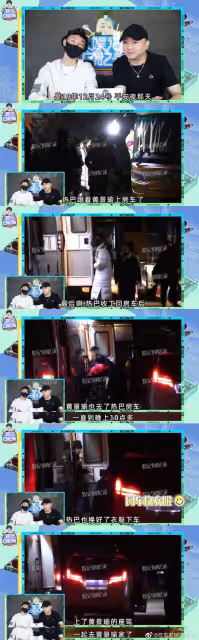 黃景瑜王雨馨離婚原因疑曝光，女方隱瞞有女兒事實，拿半億分手費